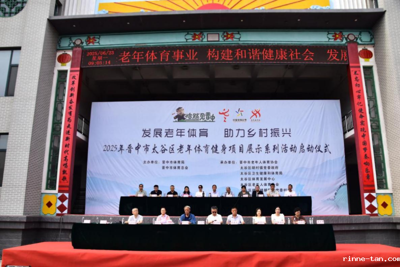 1750839262105819.png 图片10.png