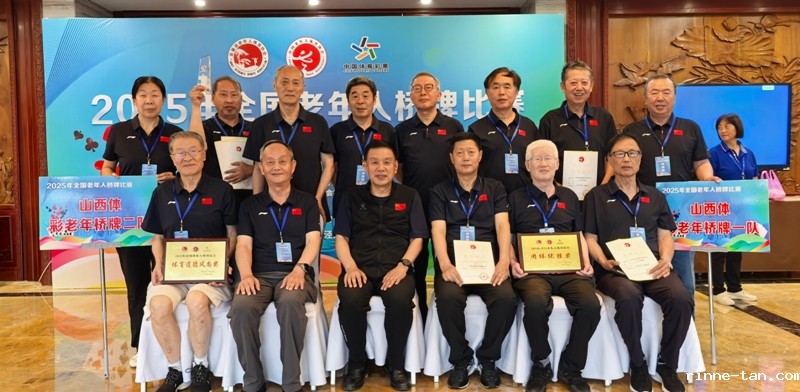 1750840997195235.jpg 46b378cd64752c9f3aa9689156a9580.jpg