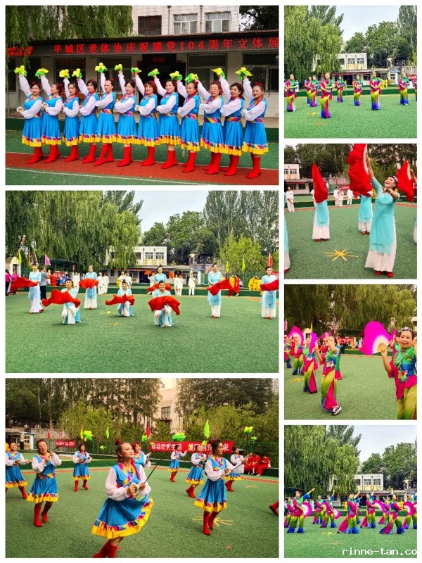 1750909809972561.jpg Collage_20250625_161105.jpg