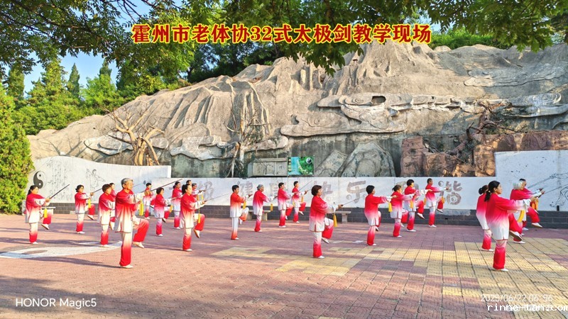 1750910122127085.jpg 微信图片_20250622212717。.jpg