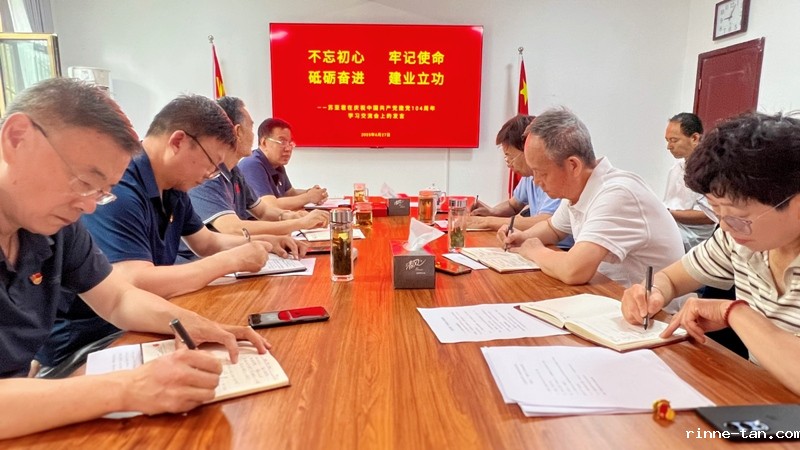 1751016219652404.jpg 4d711f4226ce5dd6b469c2f8285482e.jpg