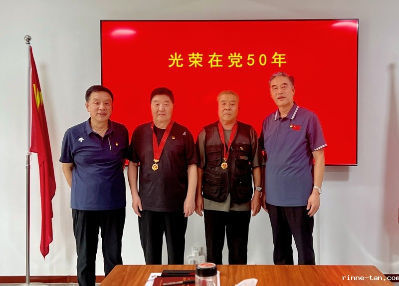 1751016262149320.jpg 9eebb1df268e70c2504c86c3bf5c74c.jpg