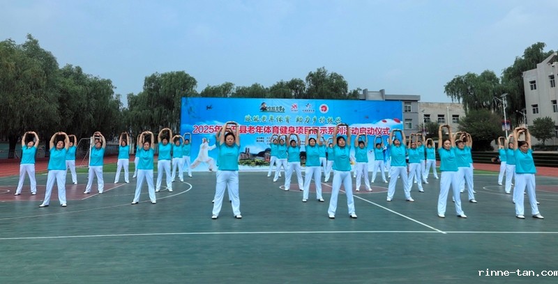 1751358306516209.jpg IMG_20250627_091619.jpg