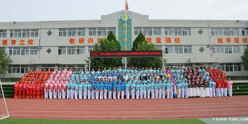 1751358380124964.jpg _DSC620900002.jpg