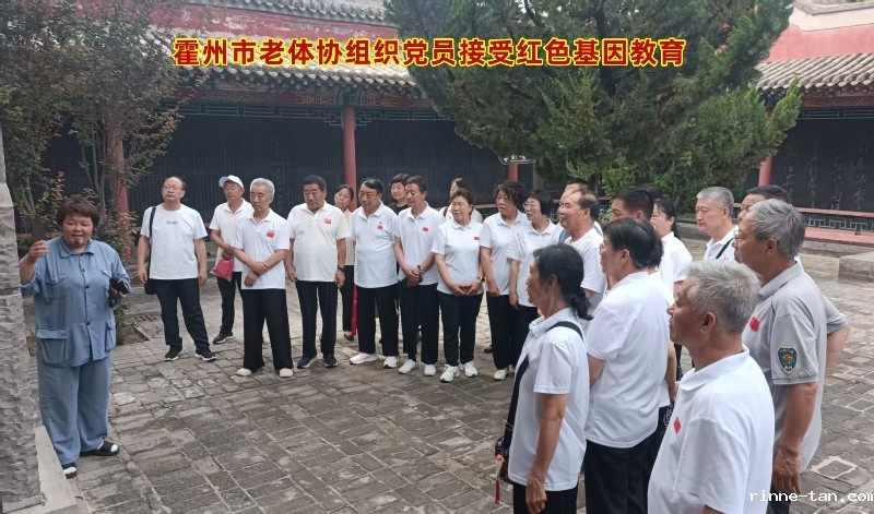 1751961300466292.jpg 微信图片_20250702131941。.jpg