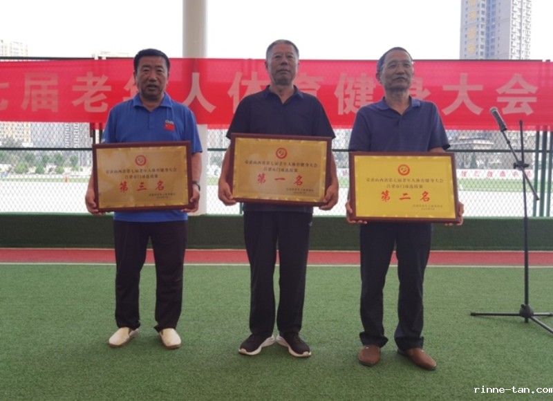 1752655151860721.jpg IMG_20250712_101154.jpg