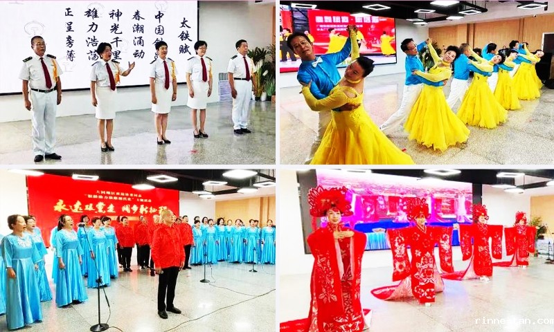 1752833414760414.jpg 004文体展演.jpg