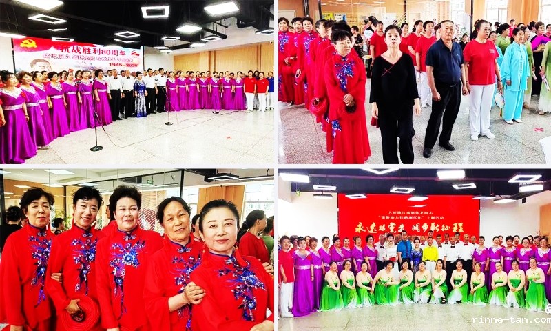 1752833428746859.jpg 005文体展演.jpg