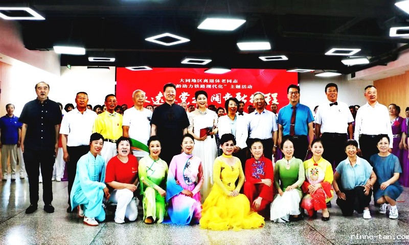 1752833489113956.jpg 006合影照.jpg