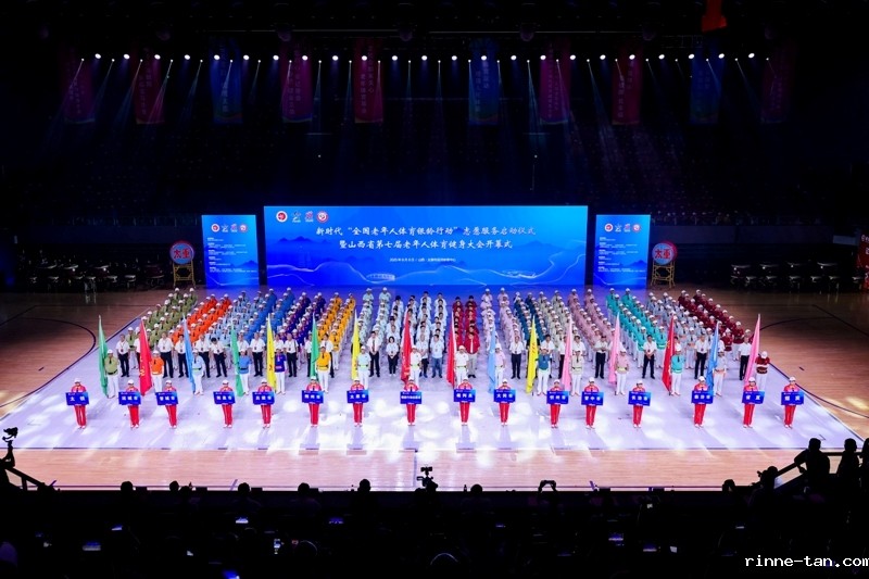 1754650412657095.jpg YMZY8130.jpg