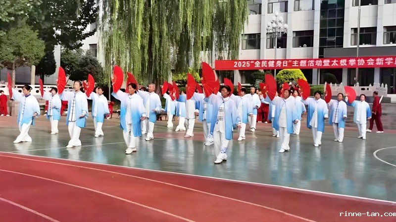 1755058239205089.jpg 5、《新编28式太极扇__扇影惊鸿》副本.jpg