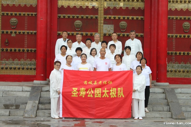 1755058583127830.jpg img_5271.jpg