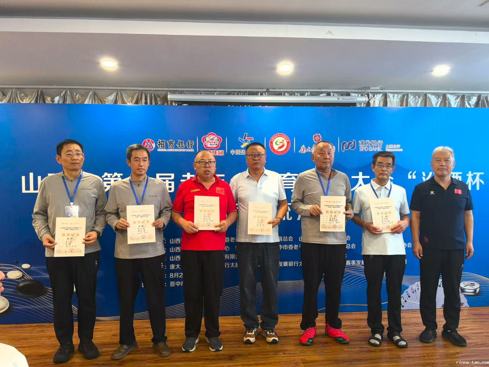 1756357179288355.jpg 15a71a25d496ce94256b59ac85fae431.jpg