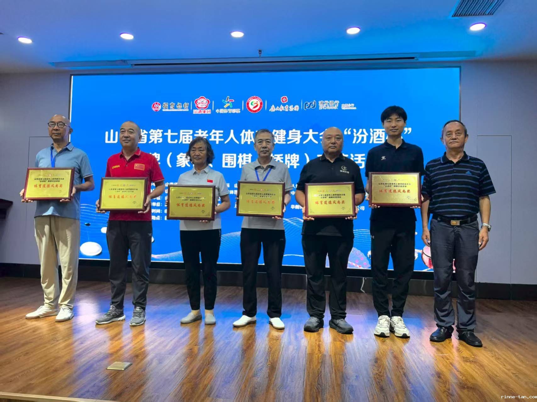 1756357213627747.jpg 0f2ca708b7f35002618a7480f354cd10.jpg