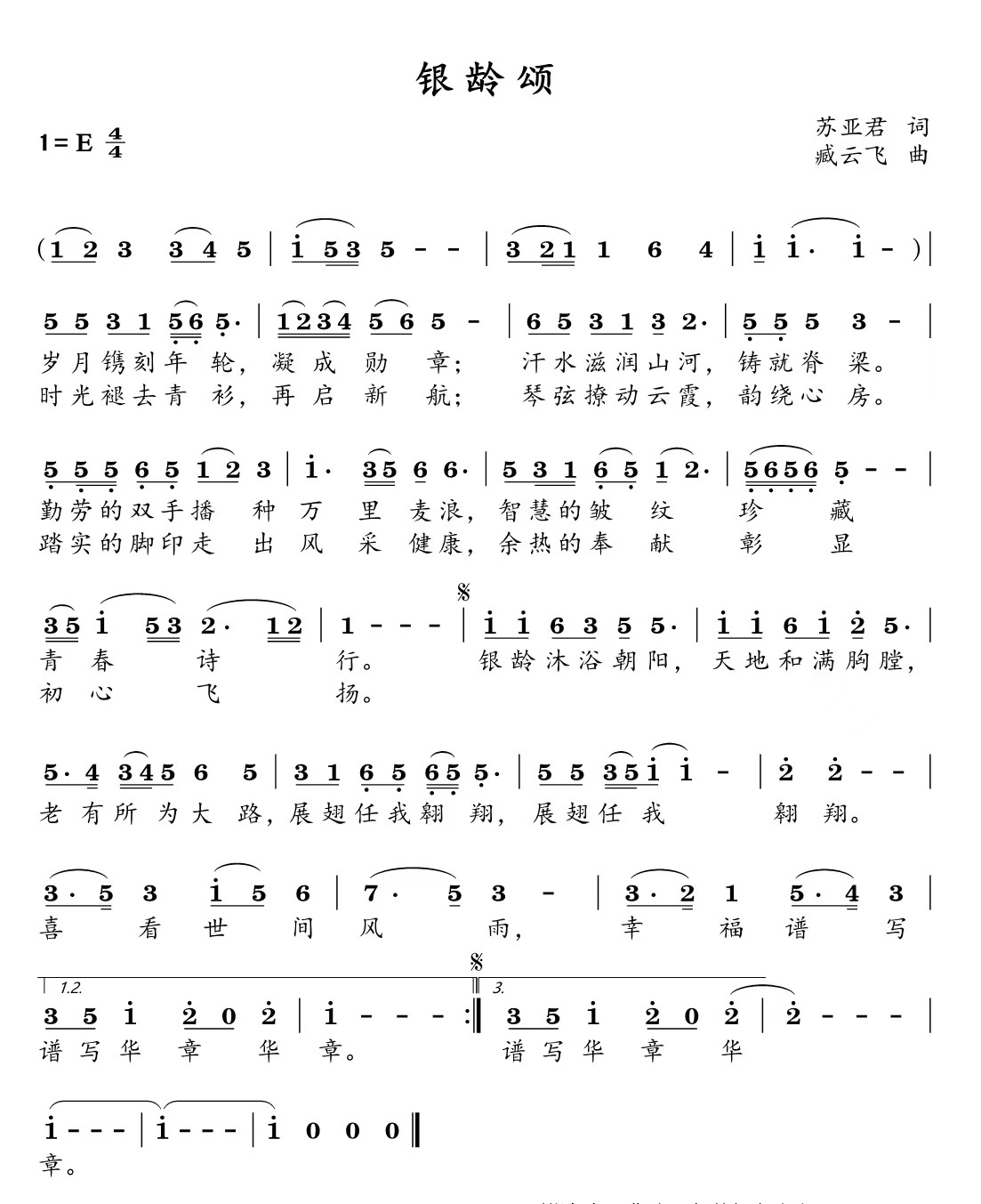 1757297900208101.jpg 9a7097b109c4122fc28611c4e71c225.jpg