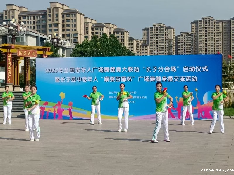 1757385224584801.jpg 微信图片_20250908212553.jpg