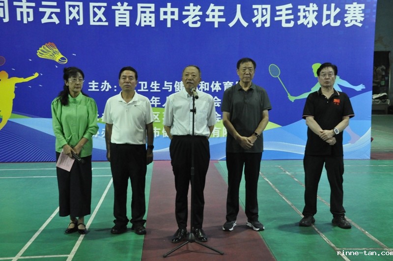 1757405220603262.jpg mmexport1757232562307.jpg