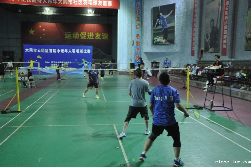 1757405244785243.jpg mmexport1757232898613.jpg