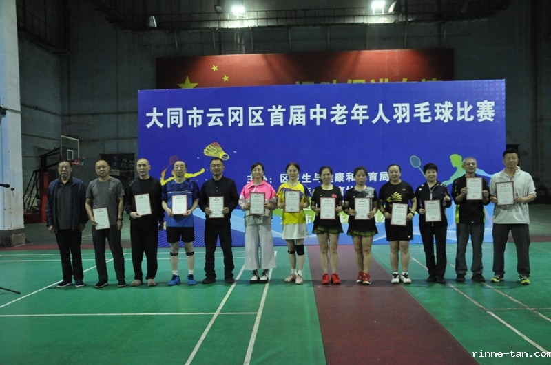 1757405259599045.jpg mmexport1757232478562.jpg