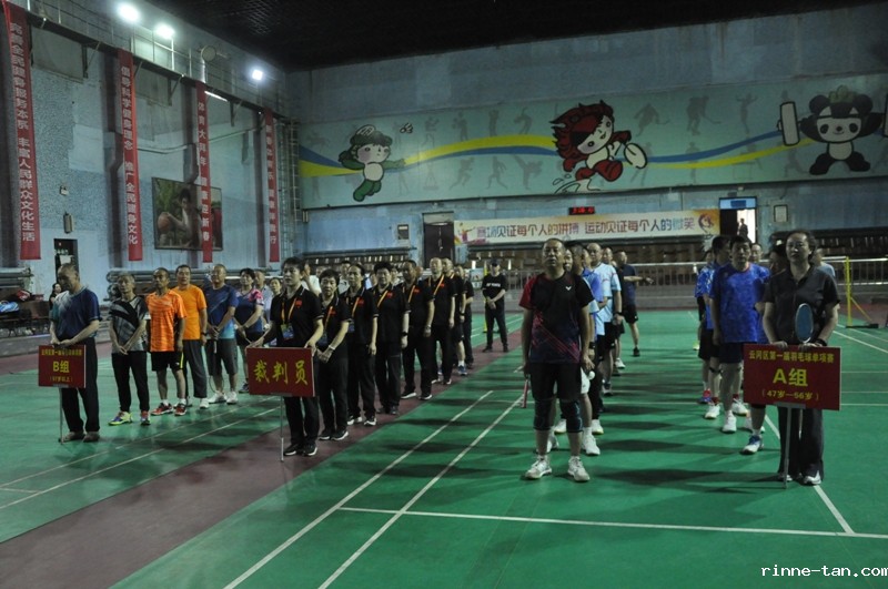 1757405276127937.jpg mmexport1757232523293.jpg