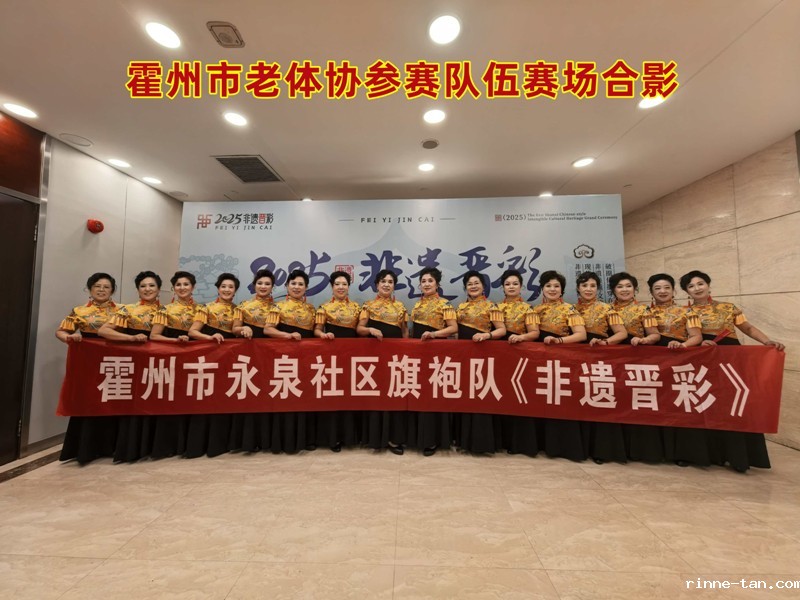 1757558047629554.jpg 2A3857BA@28BDF278.E189C16800000000.jpg