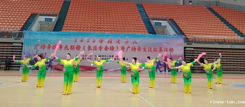 1757558271616042.jpg 展演1.jpg