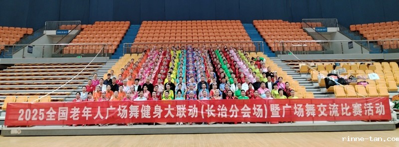 1757558302340037.jpg 集体合影.jpg