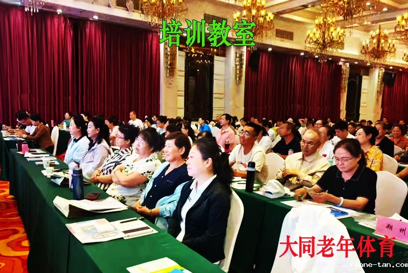 1757649178129409.jpg 001培训现场.jpg