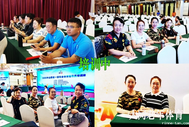 1757649191979919.jpg 003培训中.jpg