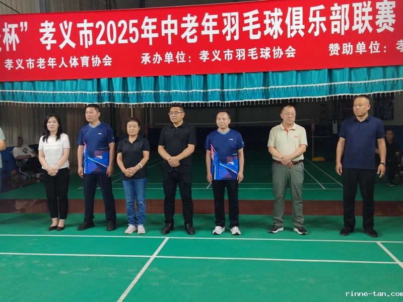 1757650709128424.jpg 图1.jpg