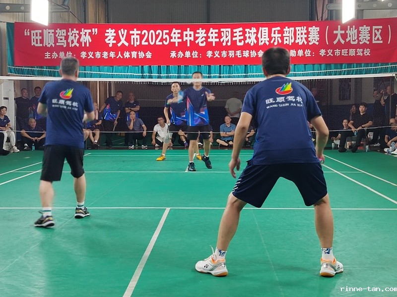 1757650751110978.jpg 图4.jpg