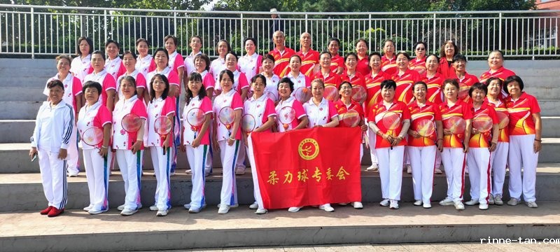 1757906098829265.jpg 微信图片_20250913165122_118_1544_副本.jpg