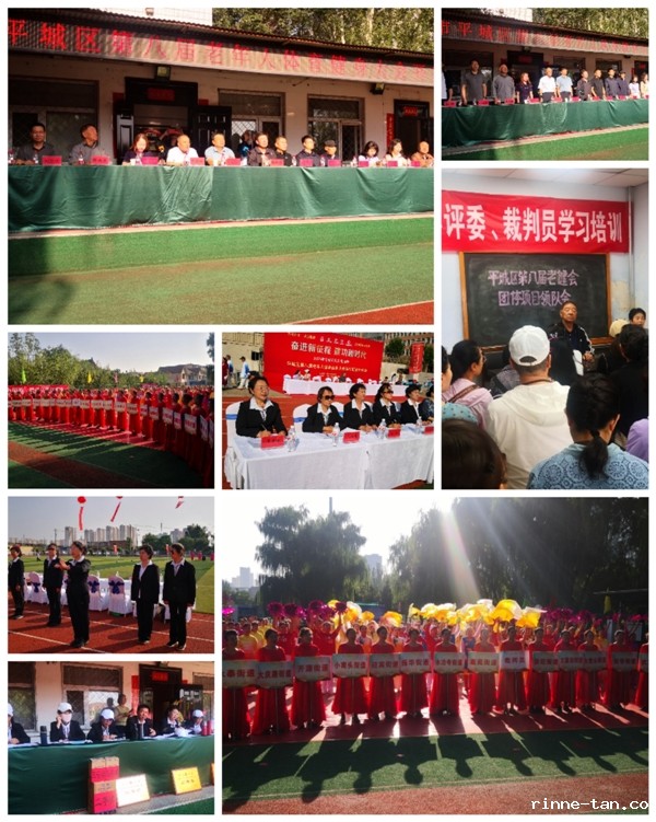 1757907895626973.jpg Collage_20250912_141809.jpg