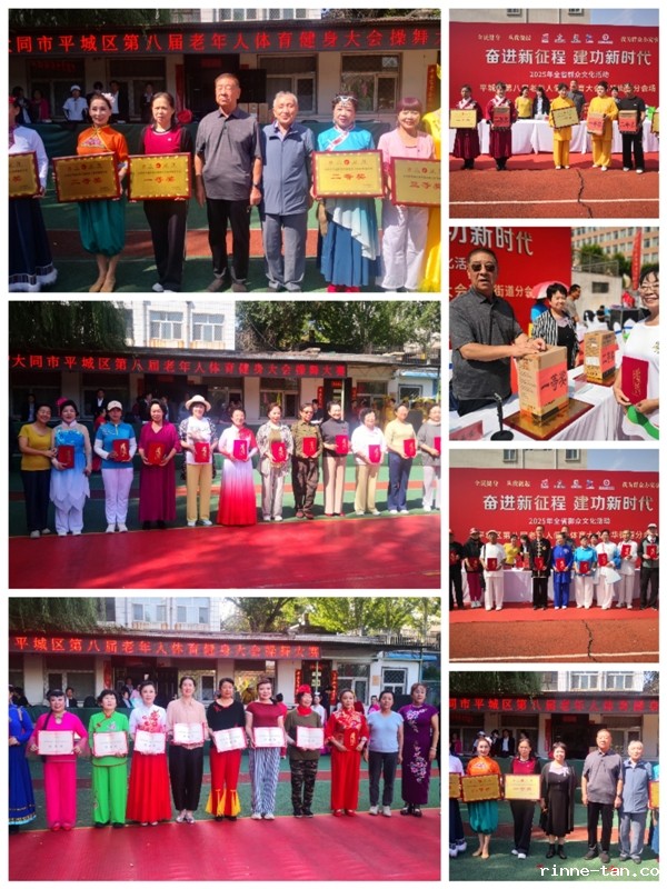 1757907992130106.jpg Collage_20250912_140426.jpg