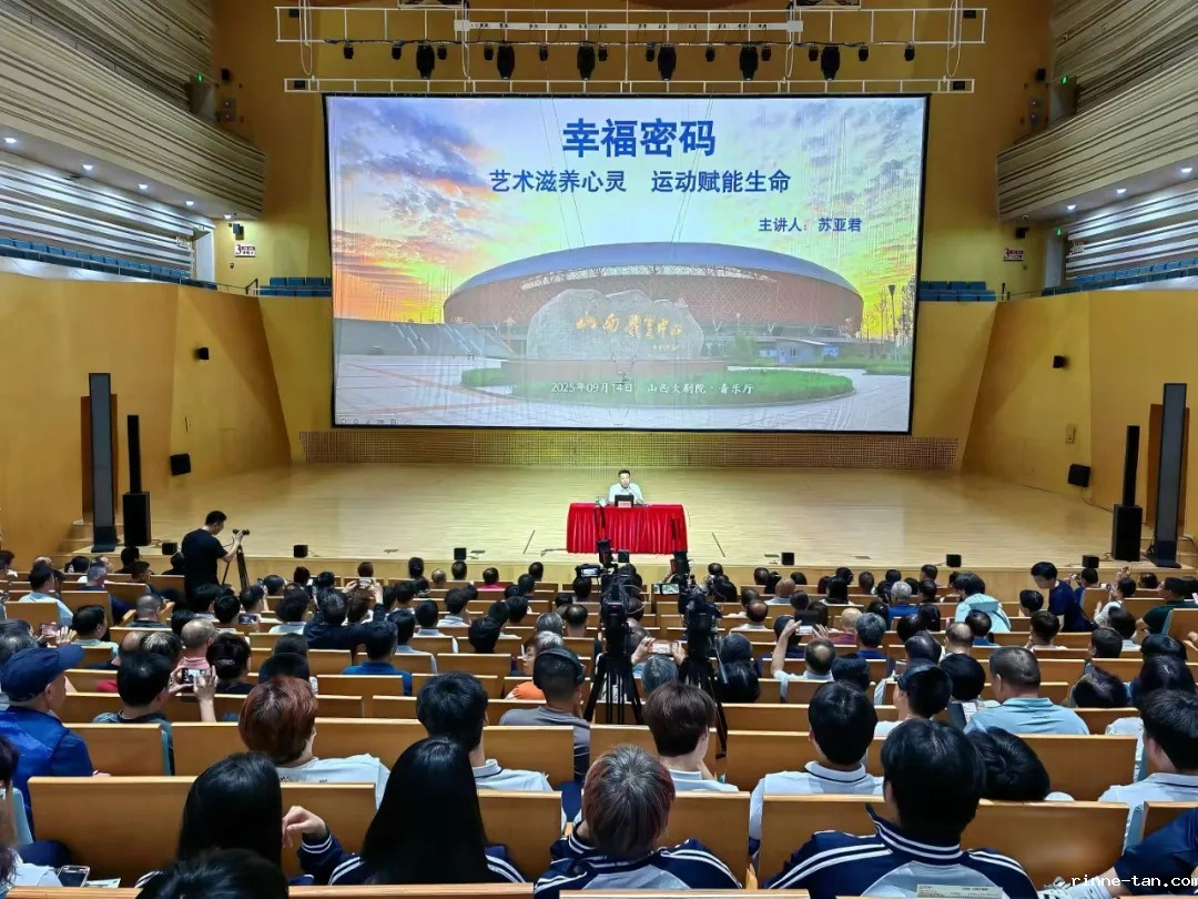 1757909349490820.jpg 640.webp.jpg