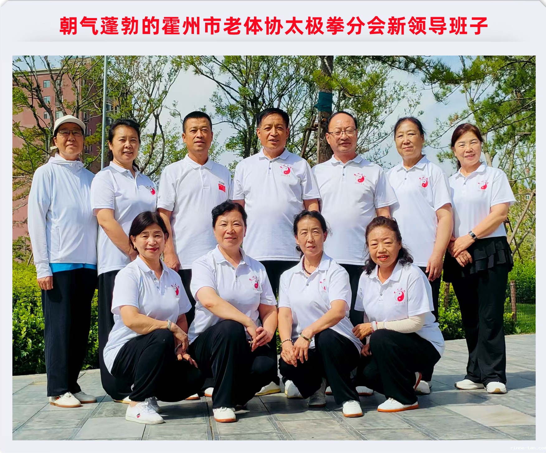 1757910432114154.jpg D236340A@7B55E60D.0475C76800000000.jpg