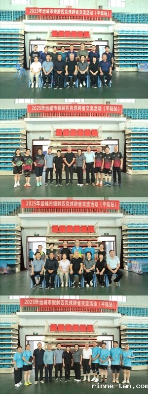 1757911007125149.jpg 2025-09-14-21-25-14-598.jpg