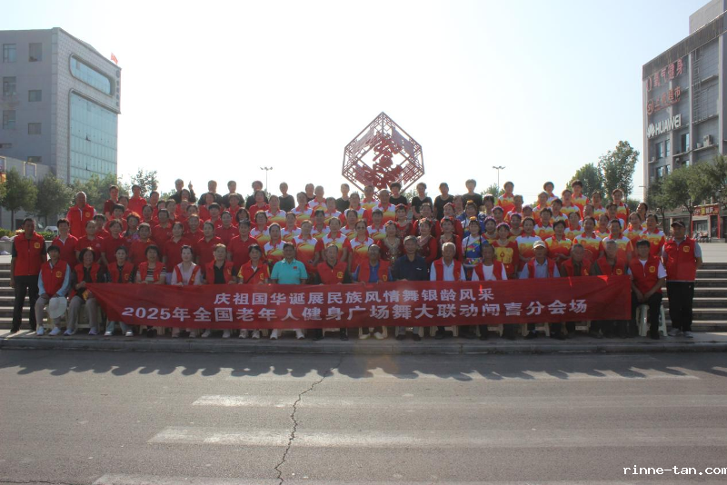 1758079381133071.png 图片3.png