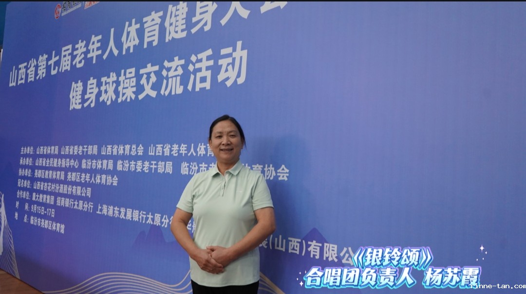 1758253663121289.jpg 微信图片_20250917140019.jpg