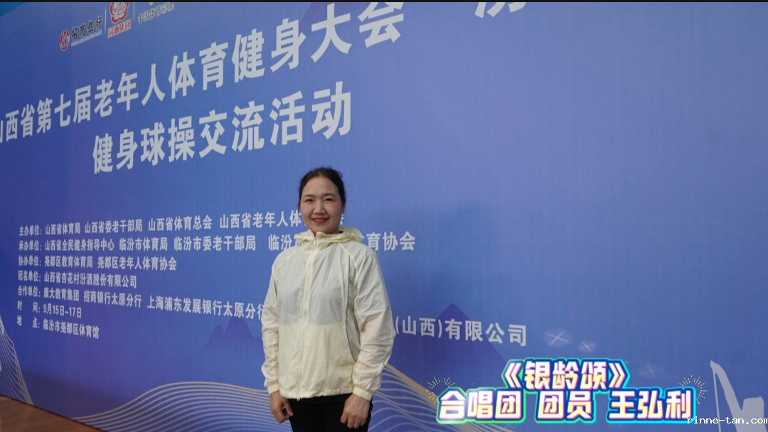 1758253682898804.jpg 微信图片_20250917140013.jpg