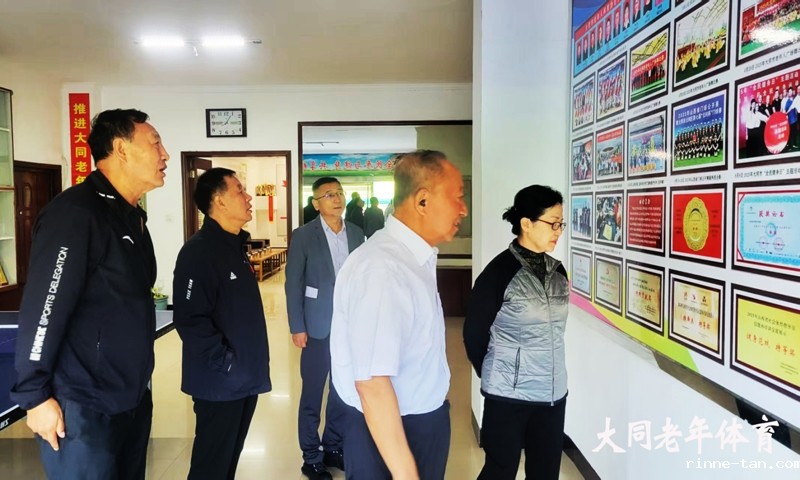 1758771008826382.jpg 001考察调研.jpg