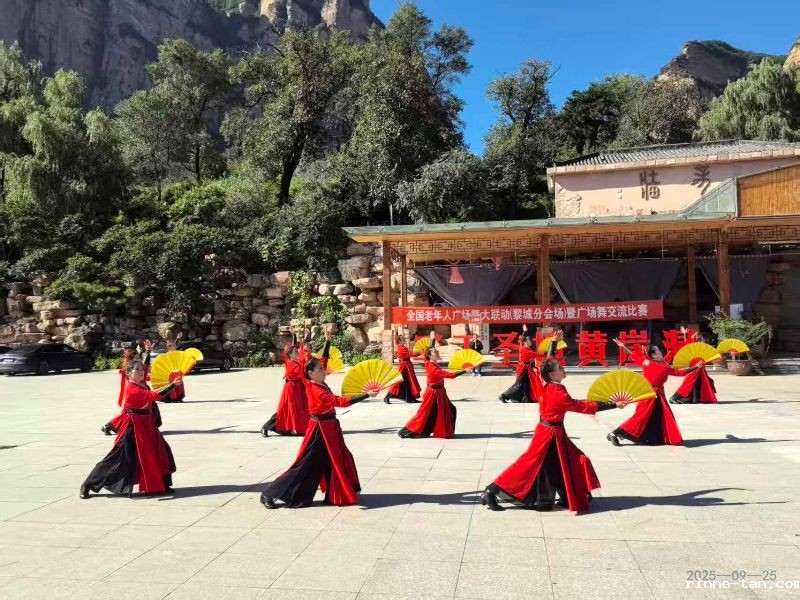 1758856514344255.jpg 4.jpg