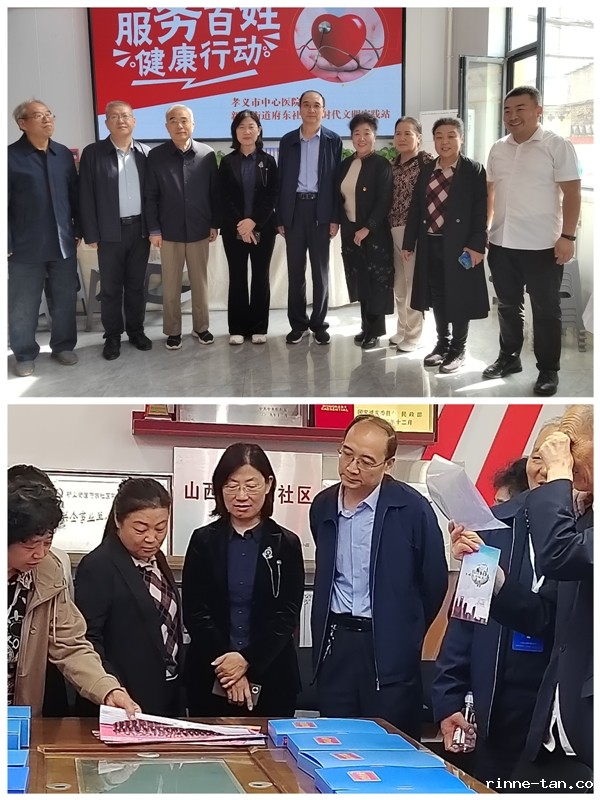 1759132913951733.jpg 图1.jpg