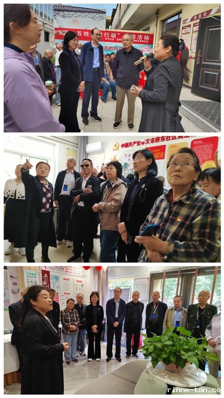 1759132930123888.jpg 图2.jpg