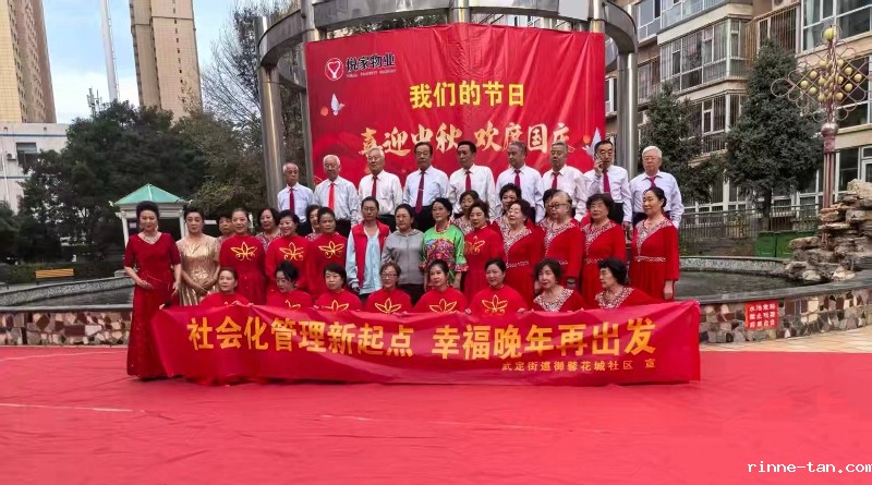 1759133148105130.jpg mmexport1758972949927.jpg