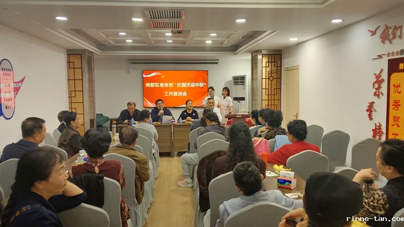 1760068414591643.jpg IMG_20250930_144856.jpg