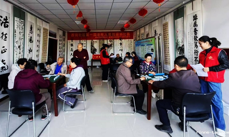 1760497094944934.jpg 001比赛现场.jpg