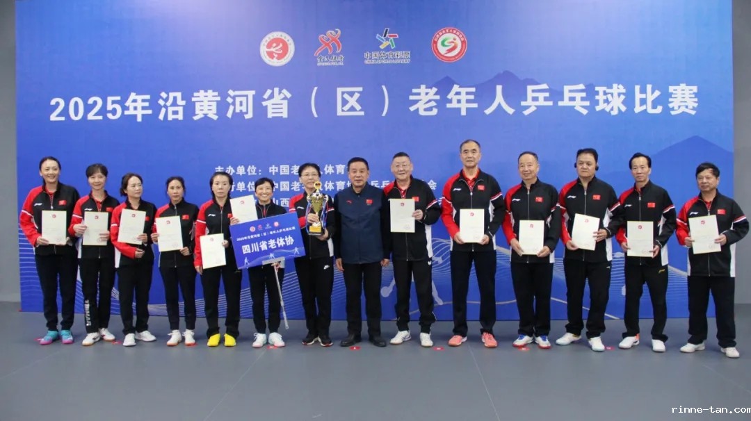 1760601263960856.jpg 640.webp (5).jpg