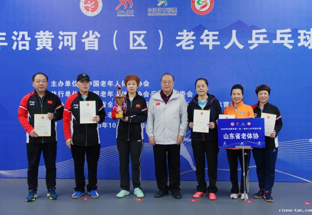 1760601309440946.jpg 640.webp (7).jpg