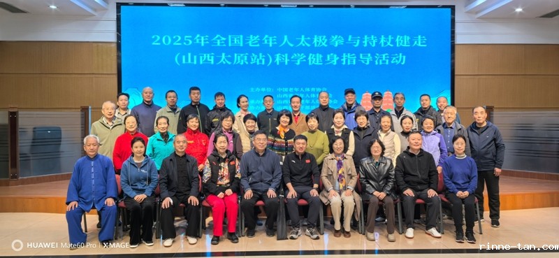 1761623389350364.jpg 微信图片_20251028114451.jpg